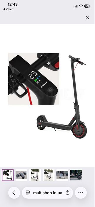 Електросамоокат Xiaomi m 365 pro + APP (MiniRobot) 500w /12400 mAh