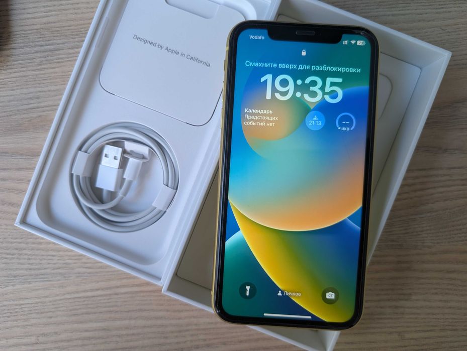 Apple iPhone 11 128GB (Yellow) | iOS 16.7.2