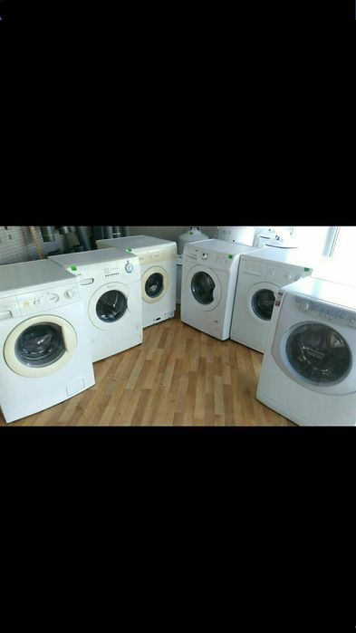 Ремонт пральних машин