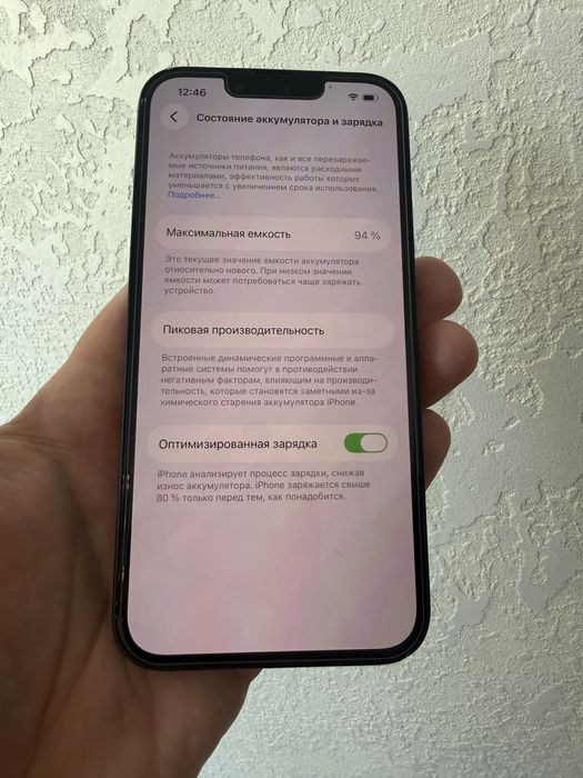iPhone 14 128Gb Midnight Black Neverlock