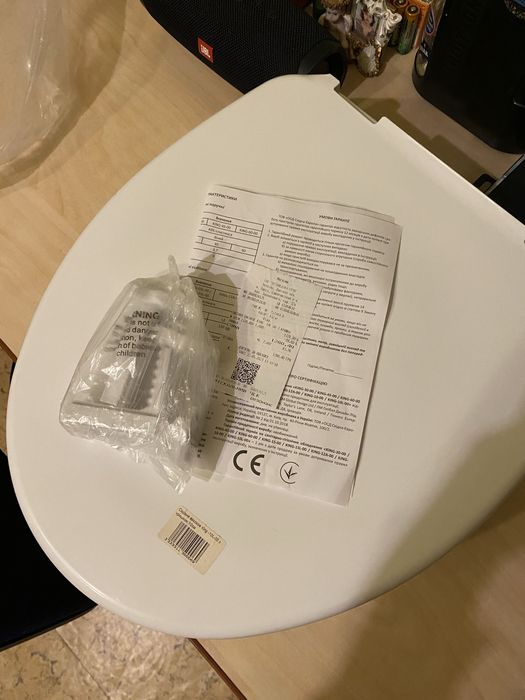 Насадка на унитаз для инвалидов