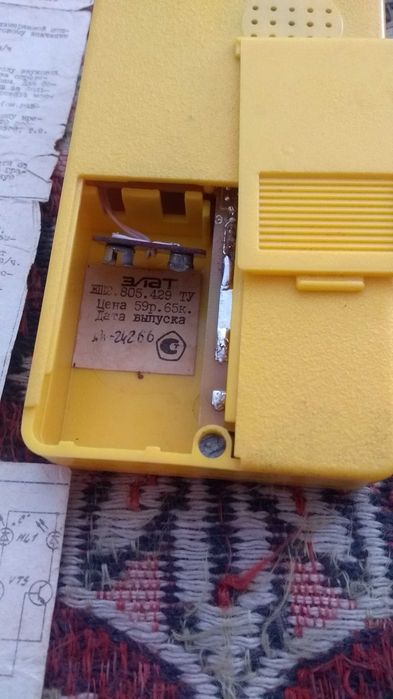 Дозиметр ссср элат сн24266 сим-03