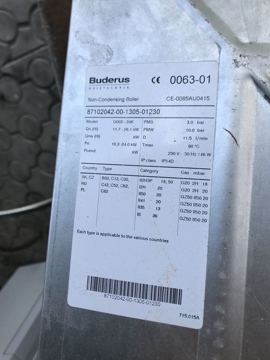 Пррдам запчастини для газового котла Buderus  U002-24K