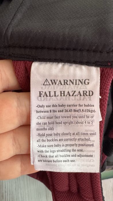 Дитяча переноска, кенгуру!