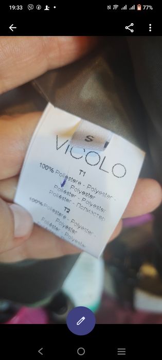 Шикарний тренч  Vicolo, Італія!