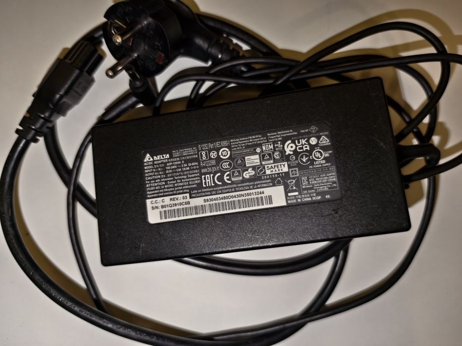 Ładowarka do laptopa, MSI(Delta) 120w