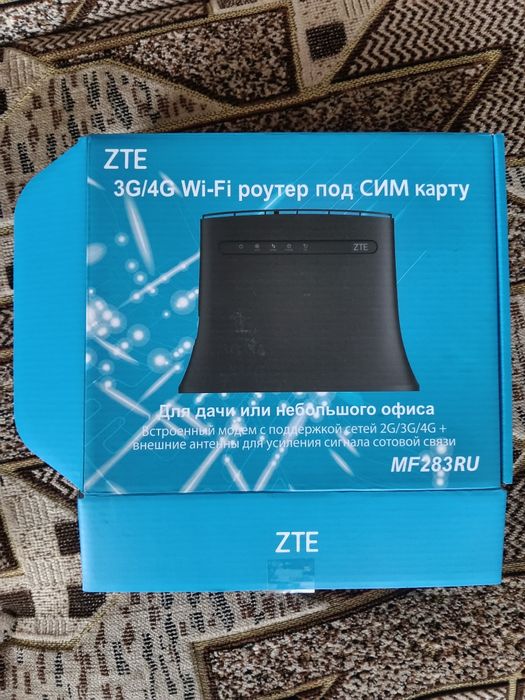 Продам комплект 4g інтернету