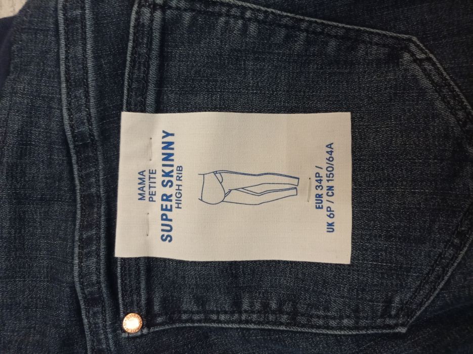 Штани, джинси для вагітних H&M, сині, XS/34