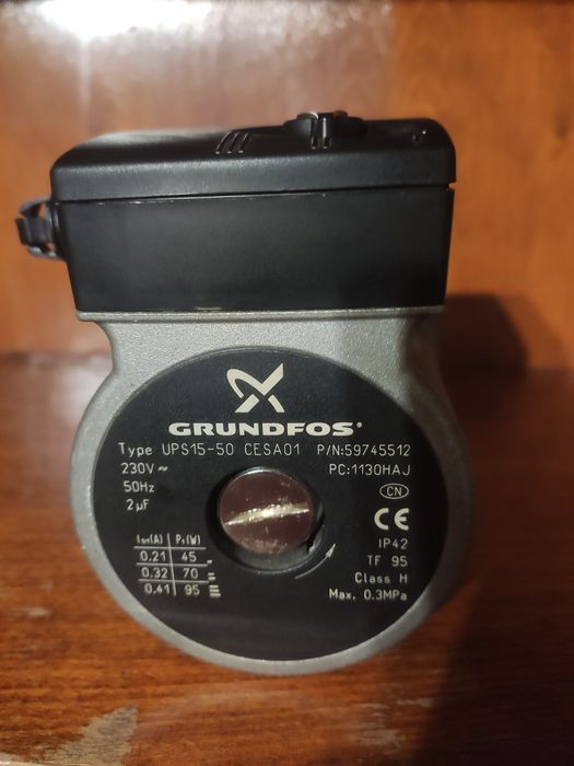 Насос grundfos ups 15-50