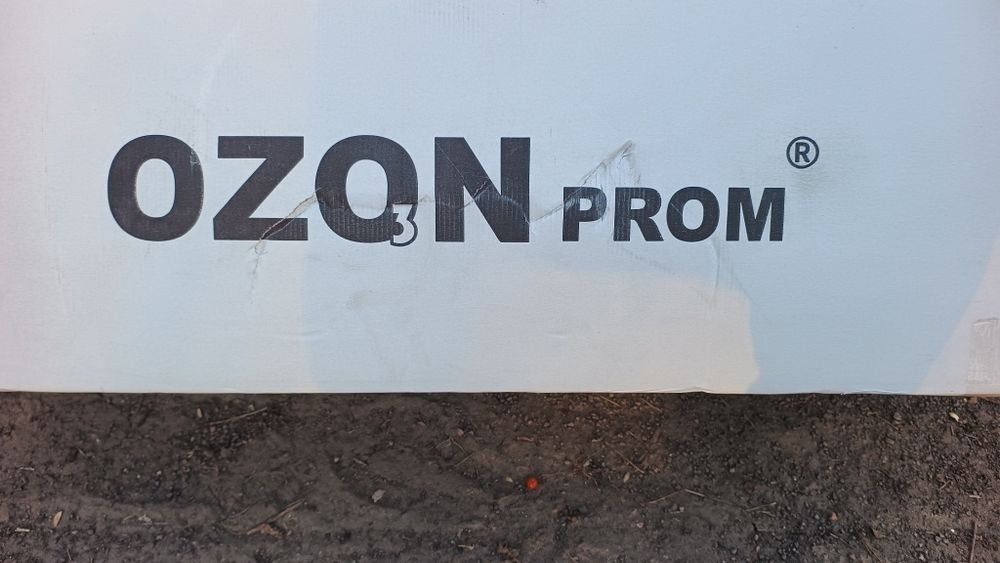 Озонатор 20 тк промисловий