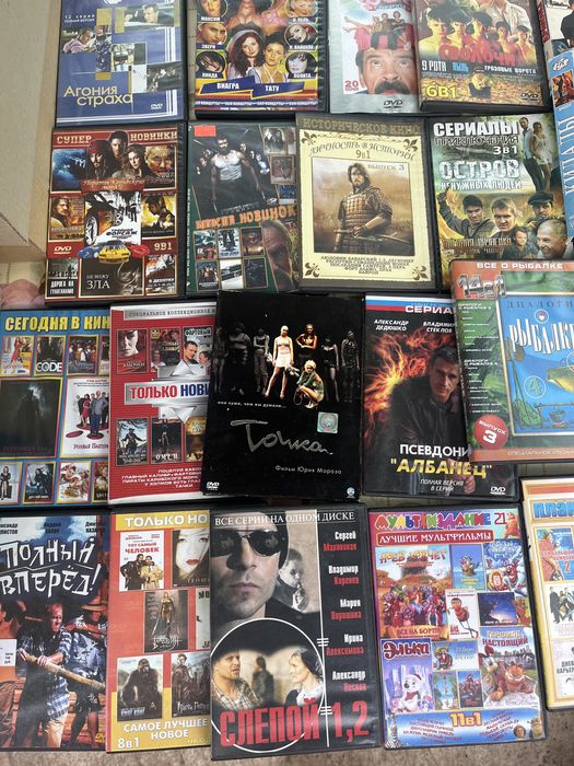 DVD Фильмы,мультфильмы