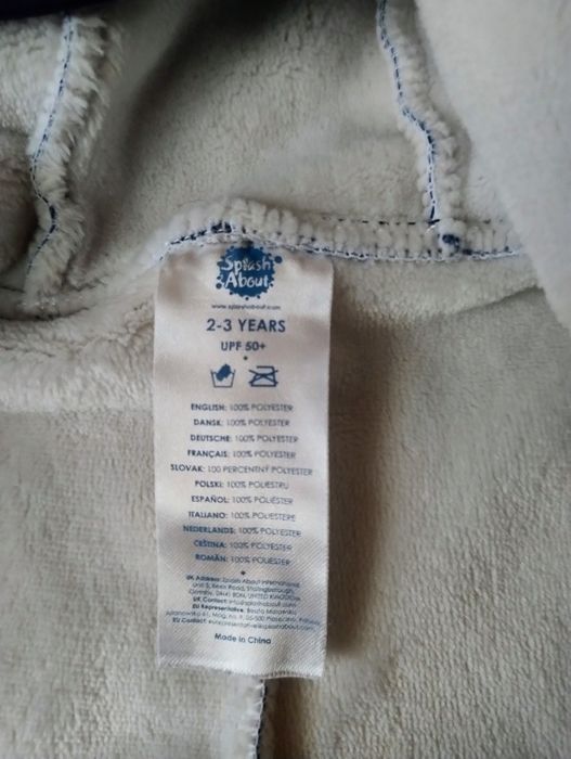 Комбінезон для хлопчика на 2-3 роки