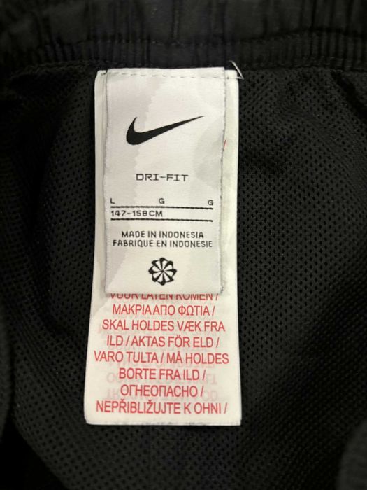 spodnie dresowe chłopiece nike rozmiar L