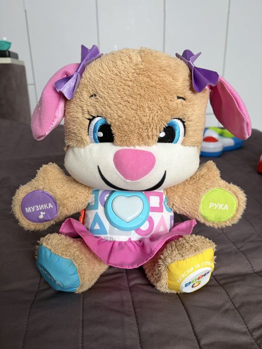 Розумне цуценя сестричка Fisher price