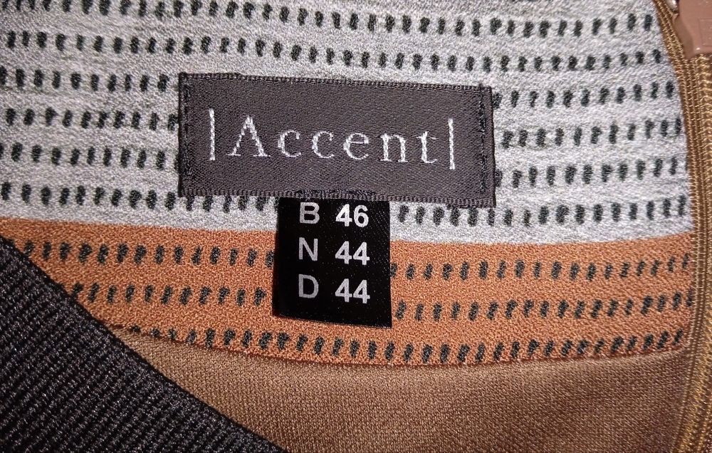 Жіноча сукня на підкладці