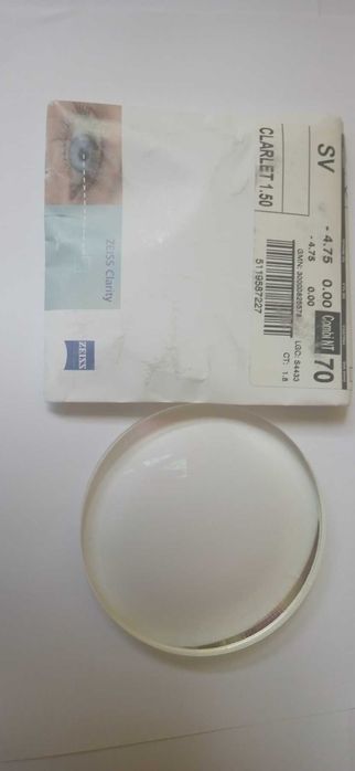 Продам новые очковые линзы Carl Zeiss -4,75 дптр