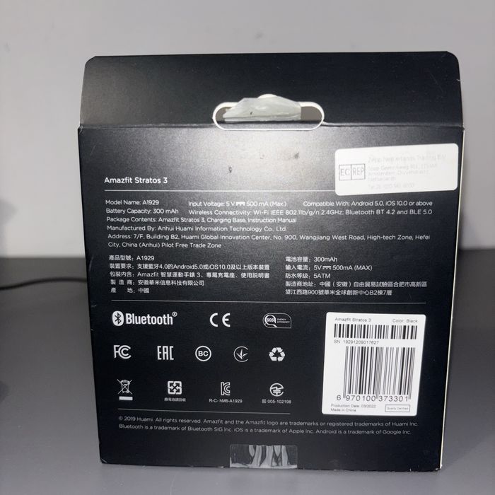 Smartwatch Amazfit Stratos 3