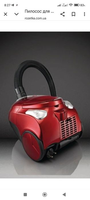 Продам пилосос/продам