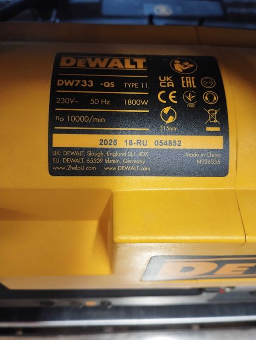 Grubościówka DEWALT DW733-QS