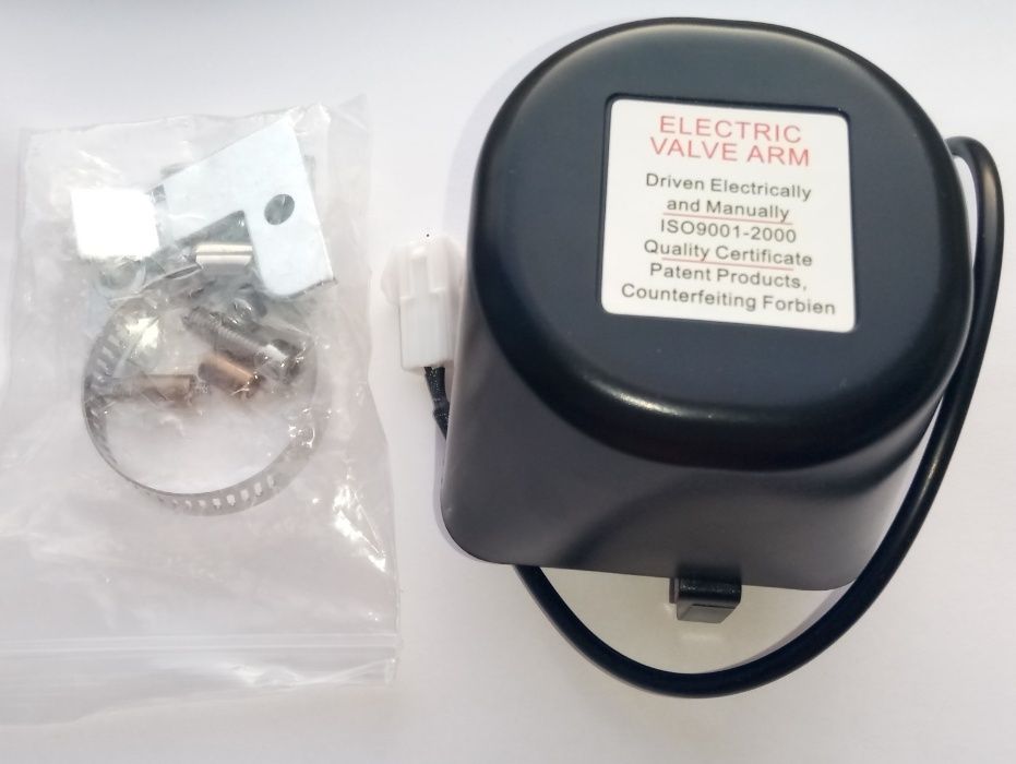 Електропривод на кран подачі газу або води DN15-20