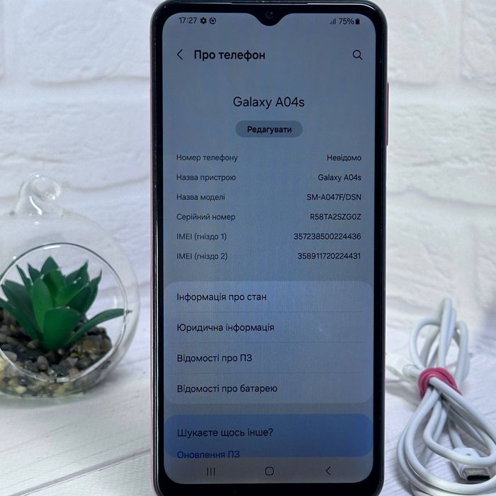 Продам телефон Samsung A04S 4/64Gb NFC в гарному стані
