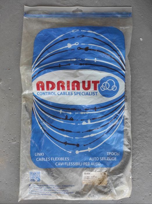 Трос ручника мондео 2