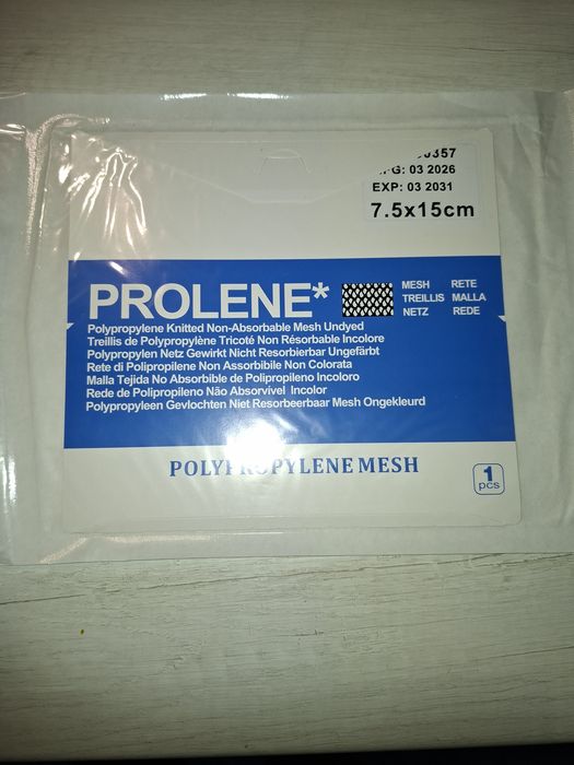 Сітка хірургічна PROLENE  30 на 30 см