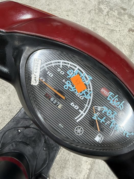Yamaha sa 36 в гарному стані