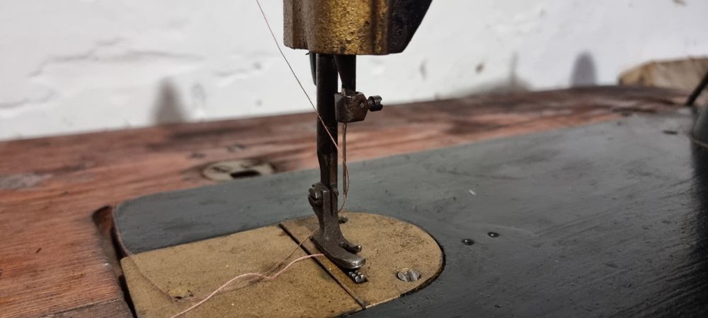 Швейна машина Singer