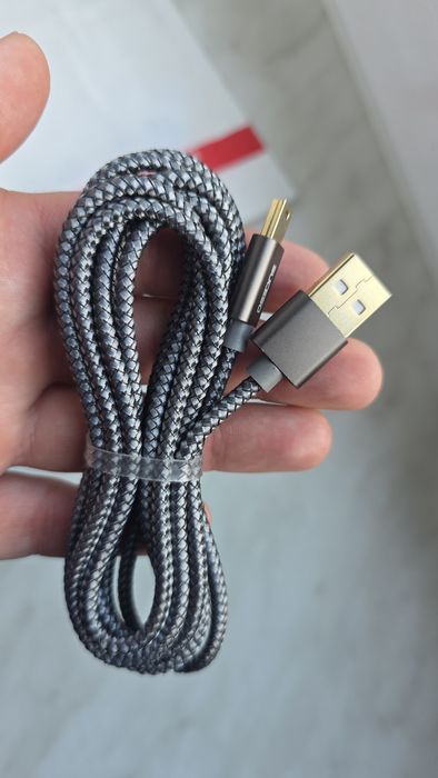 Kabel przewód do ładowania pada PS3