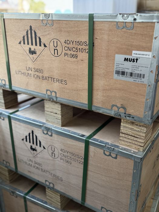 ИНВЕРТОР MUST 3.2 + MUST 5.2 + MUST 6.0 + LiFePO4