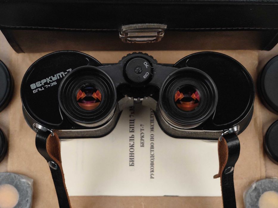 Бинокль БПЦ 7х35 Беркут (ЗОМЗ) Первый Выпуск (1980год) СССР