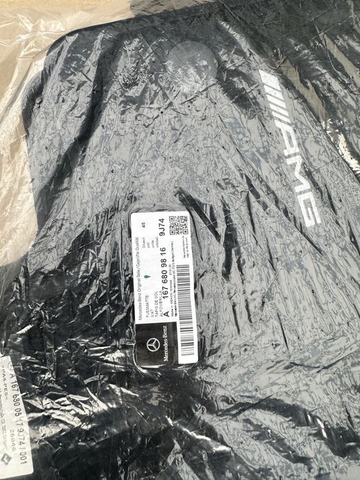 Коврики Mercedes Gle W167 , A1676809816: 7 700 грн. - Автокилимки