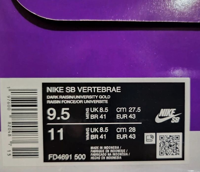 Buty męskie Nike SB r.43