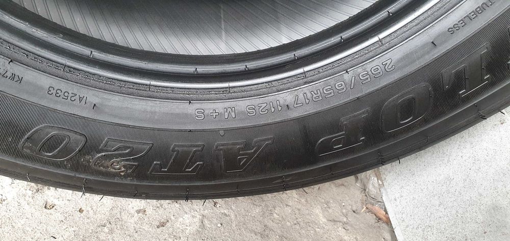 265/65R17 Dunlop Grandtrek at20