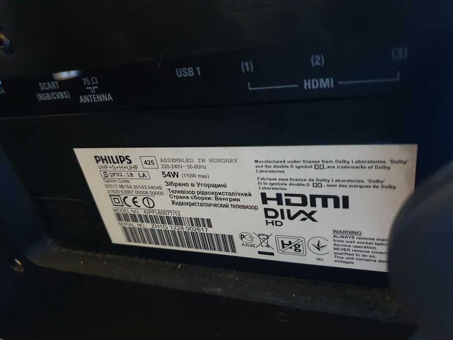 Продам телевизор Philips с 3d