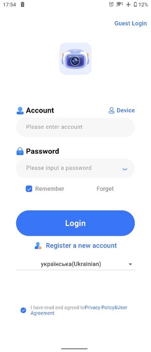 Міні Web камера з батареєю 180 mAh