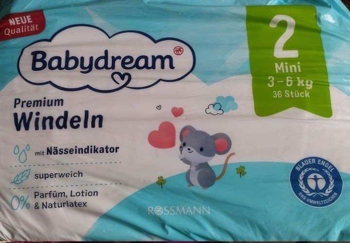 Продам дитячі підгузки №2