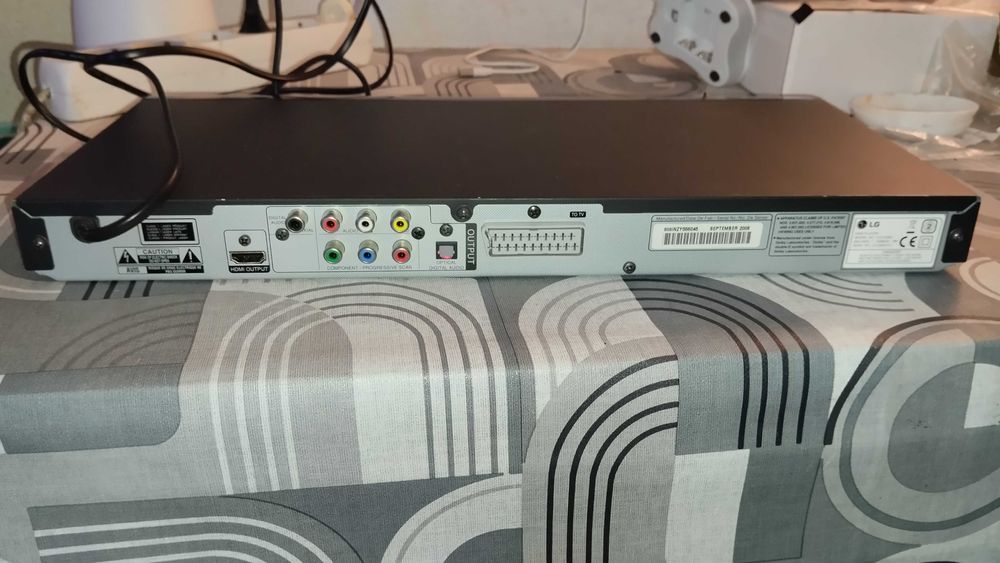Leitor de DVD da LG com HDMI Upscale FullHD (1080p)