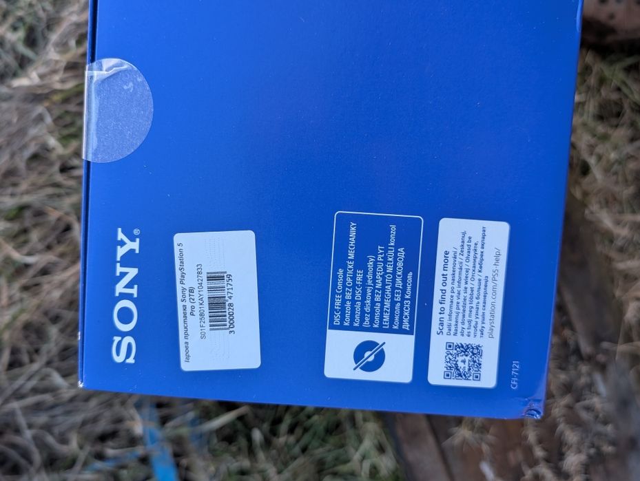 Playstation 5 pro 2tb EU