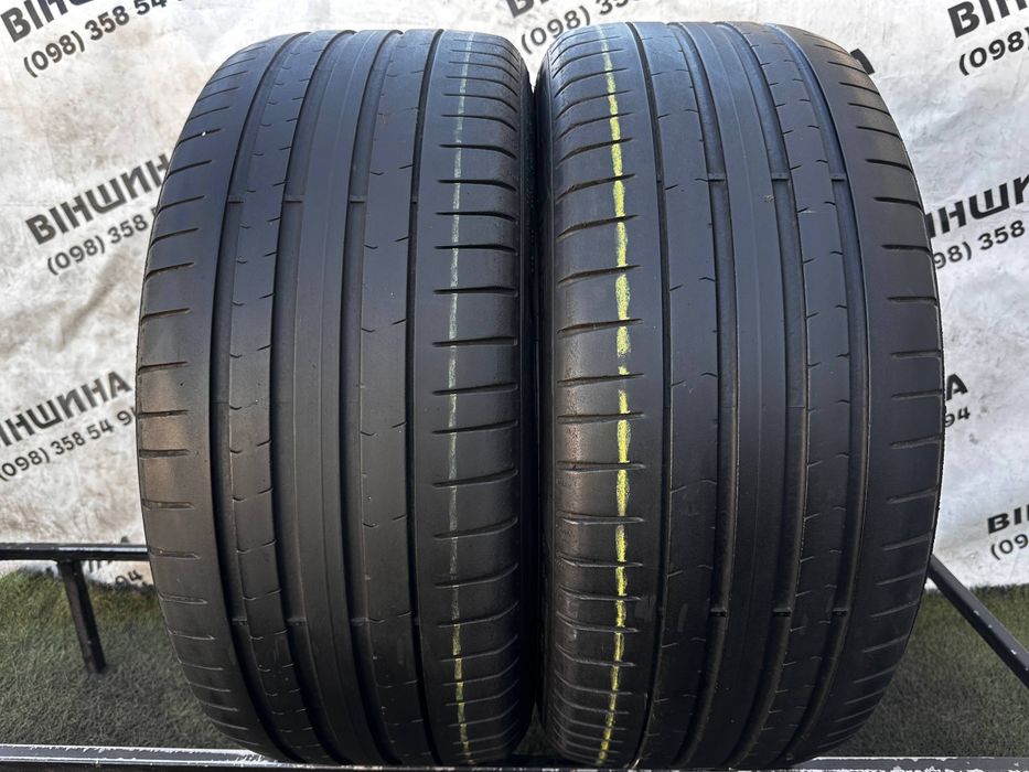 Шини 245/35 R 20 PIRELLI Pzero TM. Літо пара. Колеса склад.
