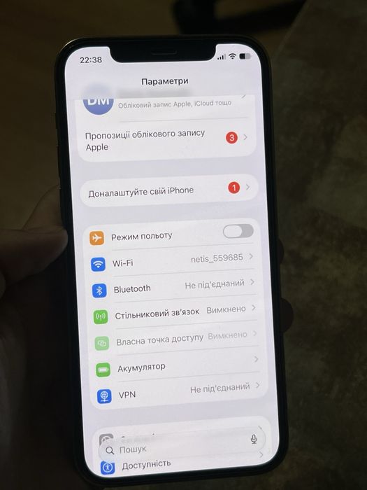 Iphone айфон 12 pro