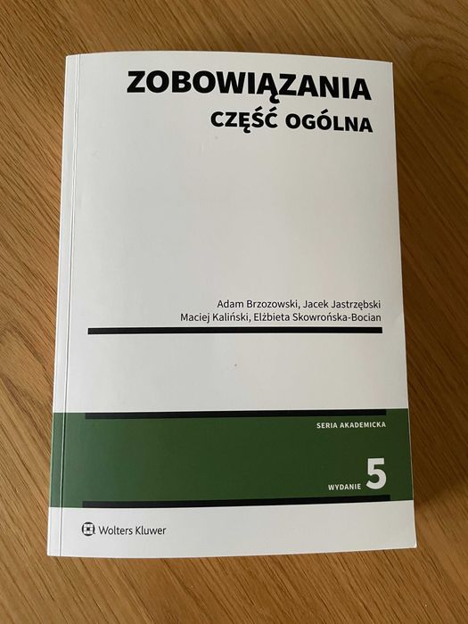 Zobowiązania - część ogólna, Wolters Kluwer
