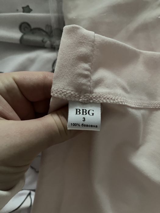 Продам комплект на пологи