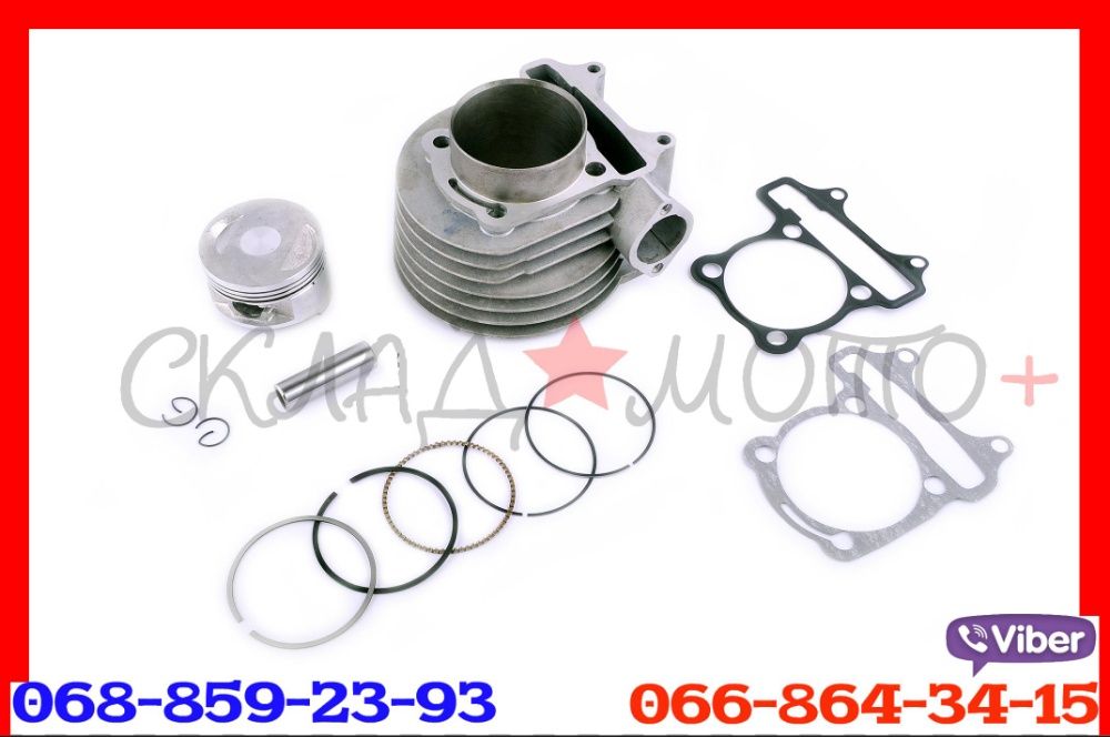 Коленвал на скутер50 80 100 150 цпг 180 152qmi 157qmj viper125 139qmb