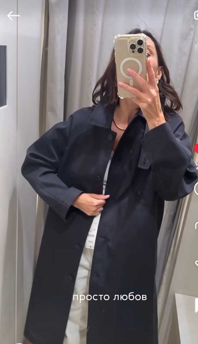 Найнижча ціна!!!Нереальний тренч Zara Limited Edition цупкий і якісний