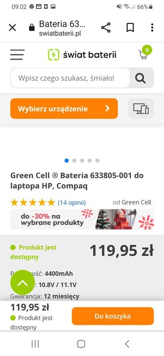 Sprzedam Baterie do laptopa hp