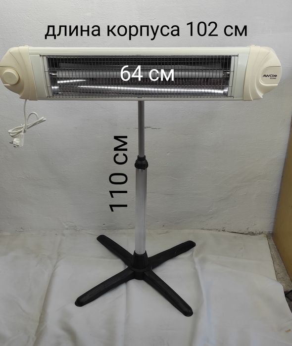 УФО 2.5  кВт  Турция на ніжці