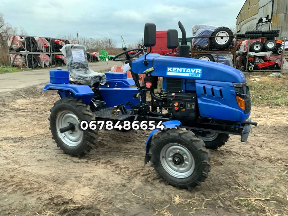 Новий Трактор KENTAVR 160 Фреза та Плуг + Доставка безкоштовно Кентавр