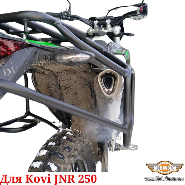 kovi JNR 250 Багажная система KOVI JNR250 Багажник рамки на сумки кофр